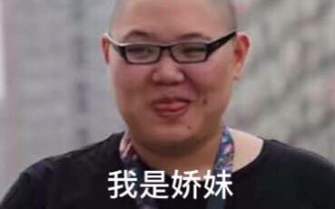 这大概是史上最全的pdd表情包吧