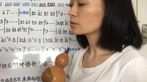 妻子曲谱示唱_周峻纬妻子图片(2)
