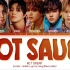 NCT DREAM《Hot Sauce》音源公开！