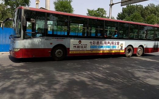 【sasha-pov* 4】北京公交321路区间车 珠江御景小区-六里桥东 前面