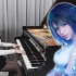 最终幻想X - 素敵だね / 尤娜主题曲 - 钢琴演奏