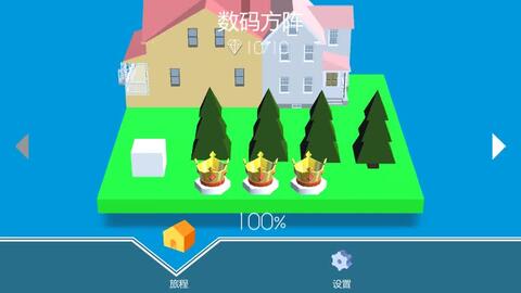 跳舞的线饭制下载链接 97d3fa89ce64a4e4536f17211535b3d1f4605de0.jpg@480w_270h_1c