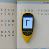 希腊字母，24个希腊字母表，希腊字母读音，希腊字母的笔顺，希腊字母在数学物理中的用途