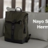 Nayo Smart Herman背包体验：超大容量，差旅一个包就够了！