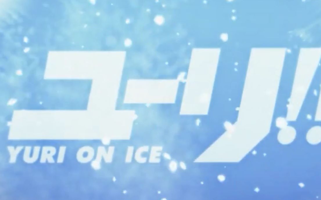 yuri on ice