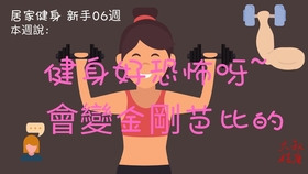 97db98e67c9bf4ef8404df94f4b84db431bc29a3.jpg@280w_158h_1c_100q.jpg