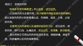 97df5a122d0e5f237fbc8d6f5bb813ca6467f40e.jpg@280w_158h_1c_100q.jpg