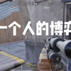 Find in video from 00:01 Silly little fire