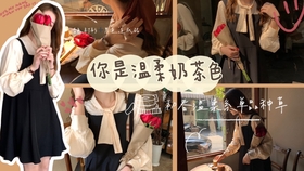 如何暴瘦学生党 97fd3d201f1864a0945c20cb492deba7c947ed07.jpg@280w_158h_1c_100q.jpg