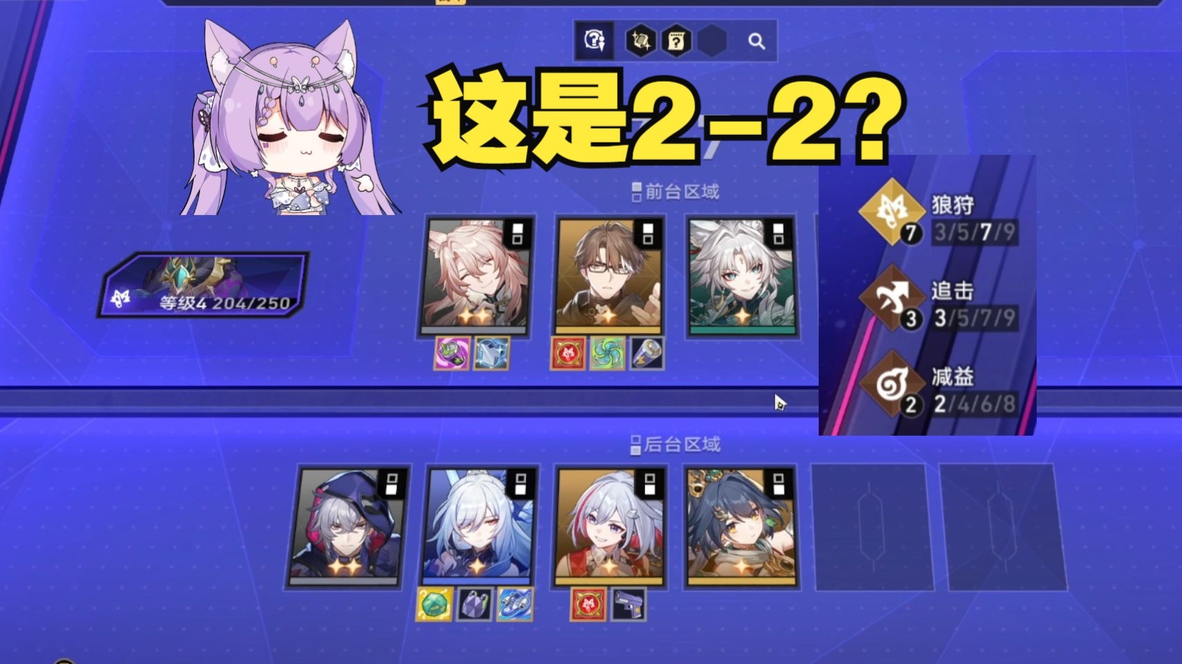 "我引以为傲的运营，却被你们说成是狗运！"