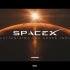 埃隆·马斯克的Space X——革新太空工业