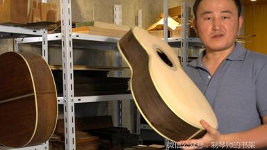 如何挑选<em class="keyword">吉他</em>的<em class="keyword">面板</em>材料