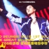 【BIGBANG】180920 THE GREAT SEUNGRI 1ST SOLO TOUR IN JAPAN TBS