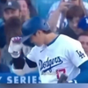 MLB最有礼貌的大谷翔平同学