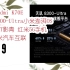 好价|小米Redmi K70E 天玑8300-Ultra小米澎湃OS 16GB+1T影青 红米5G手机 SU7小米汽车互