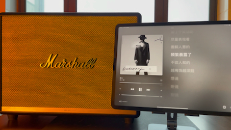 马歇尔音箱 WOBURN II 试听｜薛之谦《绅士》