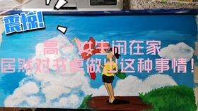 9817c202aab315111d9dcdccb7a3c6a0d4e293d2.jpg@280w_158h_1c_100q.jpg