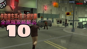 981c73be39caa13419ad640df7621fabd7f97963.jpg@280w_158h_1c_100q.jpg
