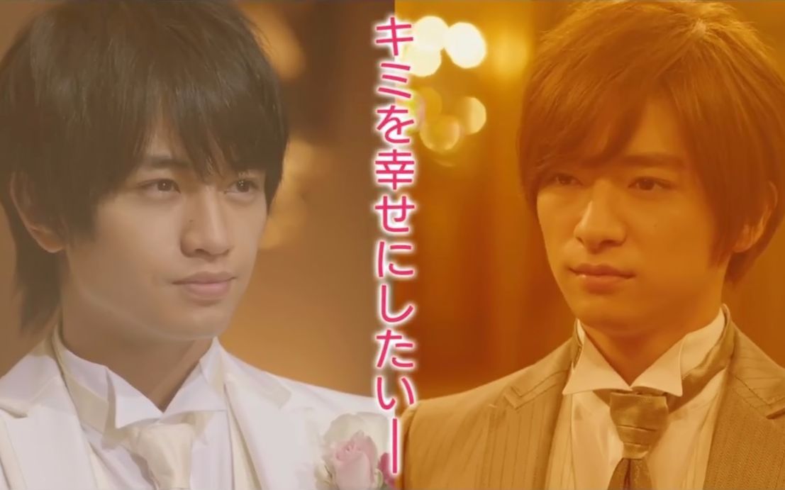 预告ws 21 漫改真人电影 虽说是未成年 但可不是小孩哟 中岛健人知念侑李平祐奈 哔哩哔哩 つロ干杯 Bilibili