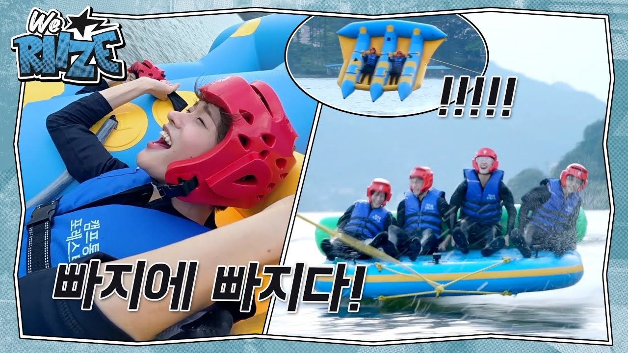 【WE RIIZE 中字】RIIZE官方团综EP.43 2nd Anniversary ❮Welcome to RIIZE ISLAND❯