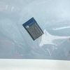 (串口-无线网)模块B35，2.4G WiFi+BLE5.0蓝牙
