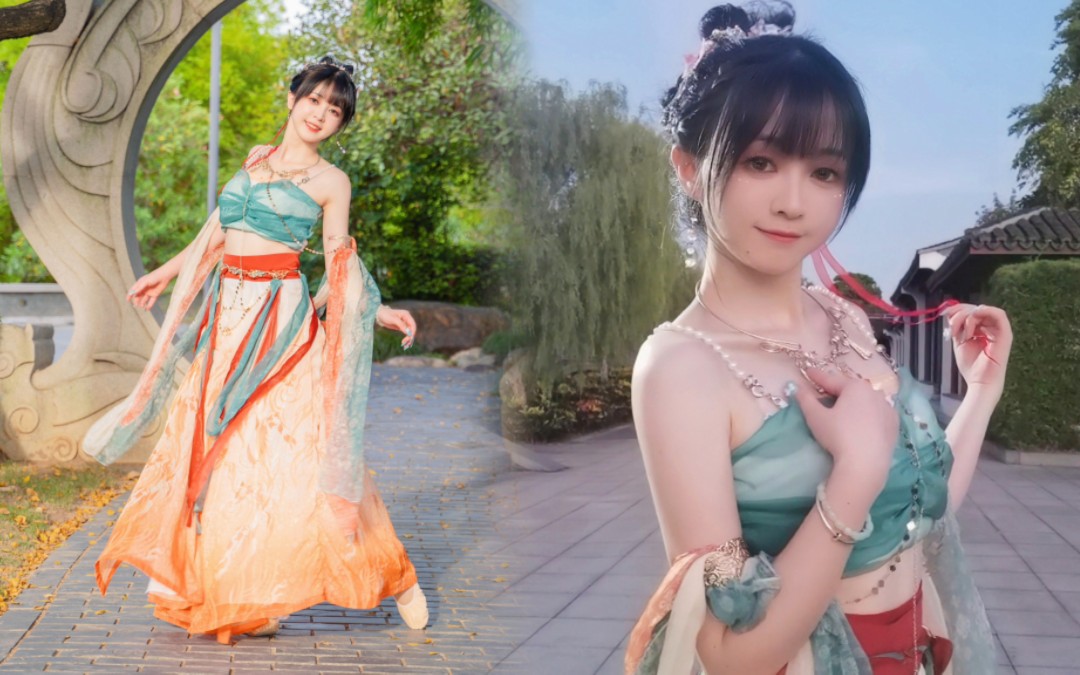 Cute cute love, no head ❤️ earthly amazing guest ❤️ [qingdou sauce]