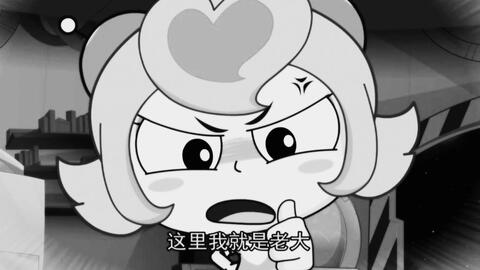 开心超人主题曲简谱_一拳超人主题曲简谱(2)