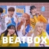 [AB] NCT DREAM - Beatbox | 翻跳 Dance Cover | 4K超清