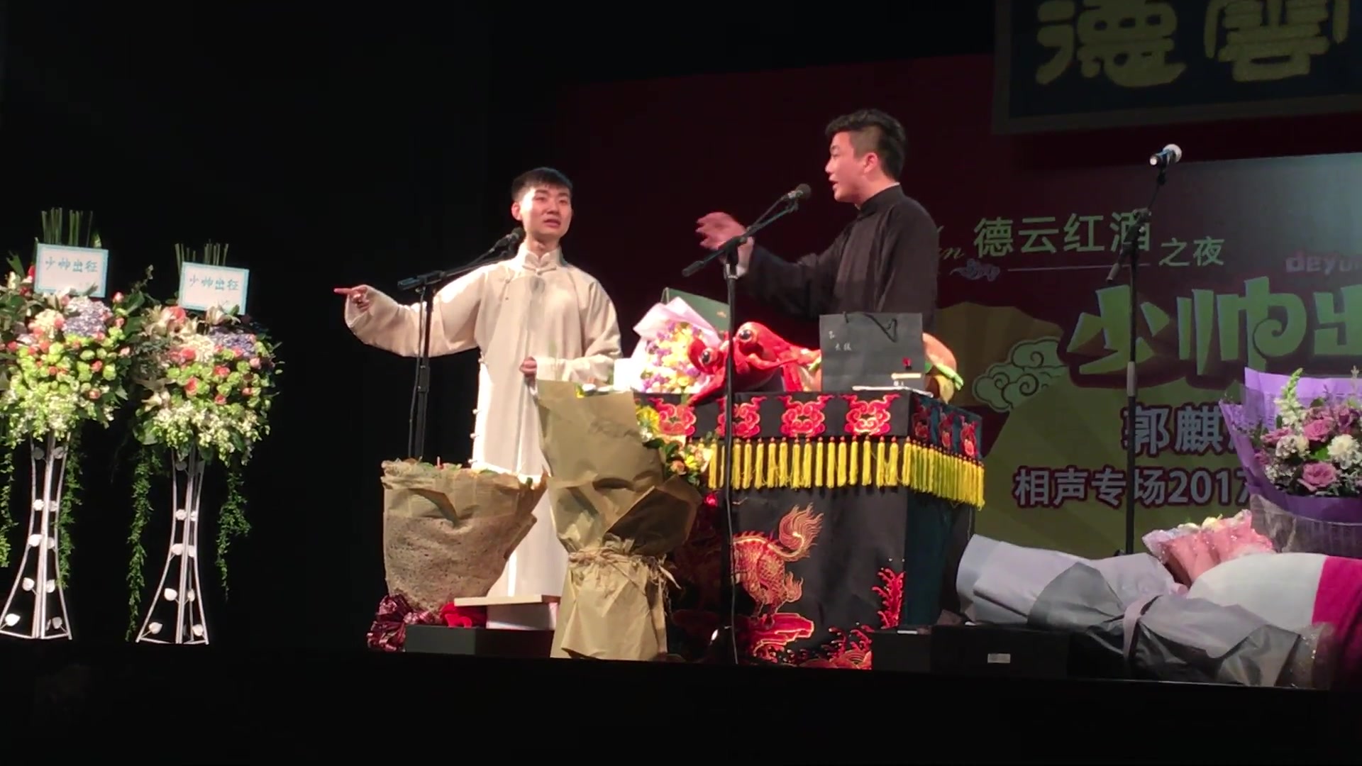 陶云圣