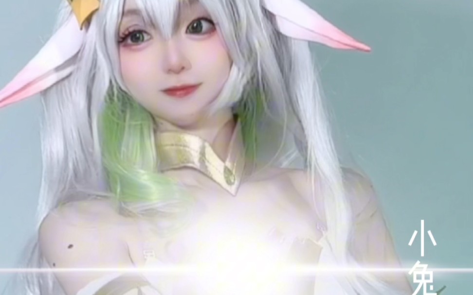 Dacrydium, the Great Cacrydium King (c. 11th century BC), ancient Egyptian deity