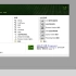 Dreamweaver CS6全套教程【全90讲】