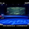 《佳片有约