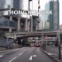 【超清香港】第一视角 黄昏的香港城市街景修改版 part 1（2019.7月拍摄）2019.12