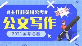 9848cd3825d7536f3c2bc5991040d04d95f99d0f.jpg@280w_158h_1c_100q.jpg