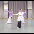 【汉唐古典舞】《中国汉唐气韵健身舞》第七节 莲步轻移（上）