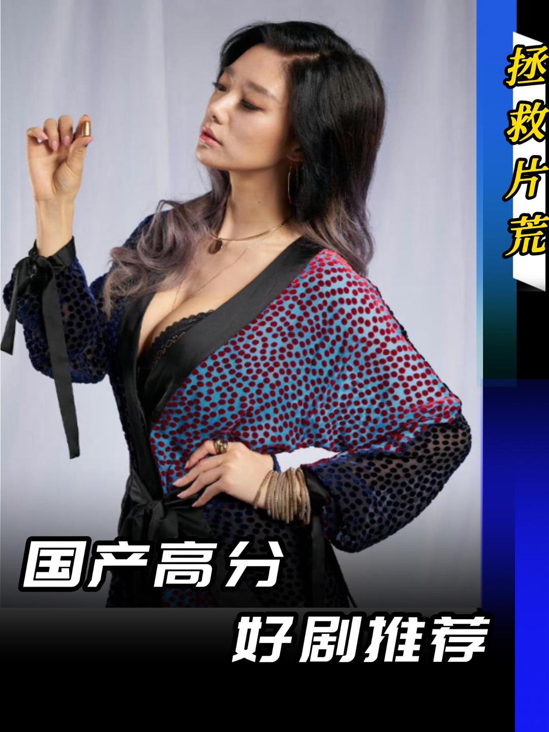 老师故意接近女孩，被朋友识破