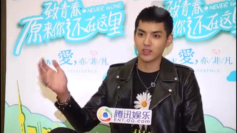 凡间颖火 双标凡_哔哩哔哩)つロ 干杯-bilibili