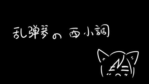 我在广场吃着炸鸡简谱_吃着炸鸡喝着啤酒