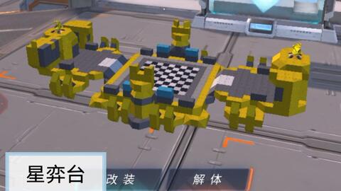 如何自己做模组网易版 9866c7969c13acfe77a600ff926283cfa21aa2ba.jpg@480w_270h_1c
