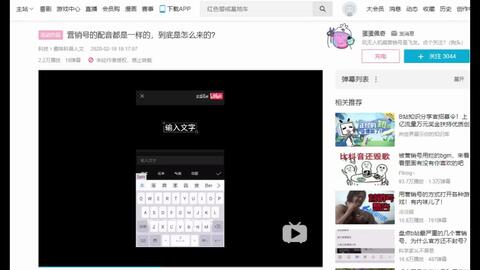 9866f015180cfed6ef71bab3afa93d2b6136b18e.jpg@480w_270h_1c