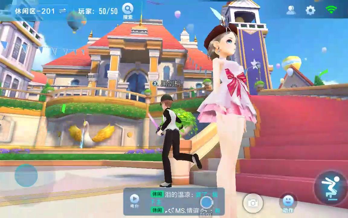 qq飞车女性角色的内裤是什么样的呢?教你如何偷看内裤