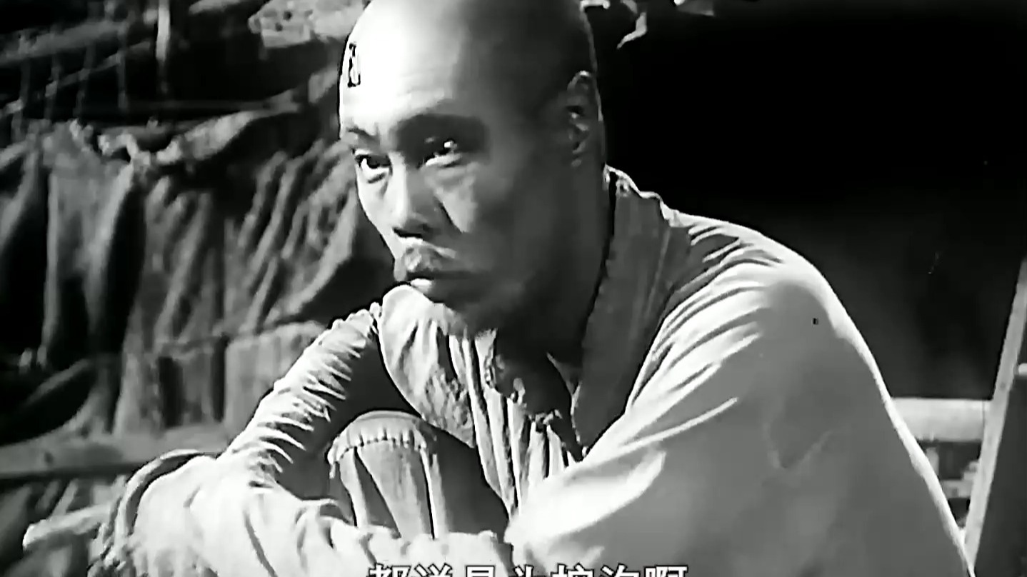 根据老舍先生同名话剧改编，揭露了封建社会底层民众的悲惨命运 《龙须沟 》老舍先生