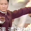 高中老师推荐