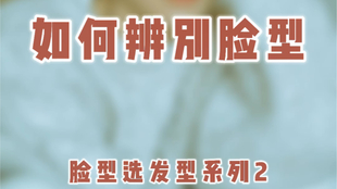 987c2bfdb1ef386080396ed03e39034d5b81561c.jpg@310w_174h_1c_100q.jpg