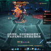 无常索命？青云不受影响！诛仙世界法剑PVE小技巧_MMORPG游戏热门视频