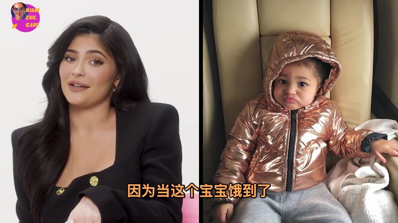 【中字】Kylie Jenner一天都吃什么？