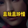 亚洲之子新年重磅更新来袭！