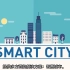 toB从业者基础：什么是智慧城市？Smart Cities- Step into the city of the fut
