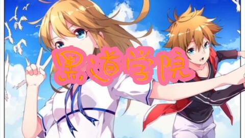 98a7b836c8241703ac9c113909b1343ebe33f24c.jpg@480w_270h_1c