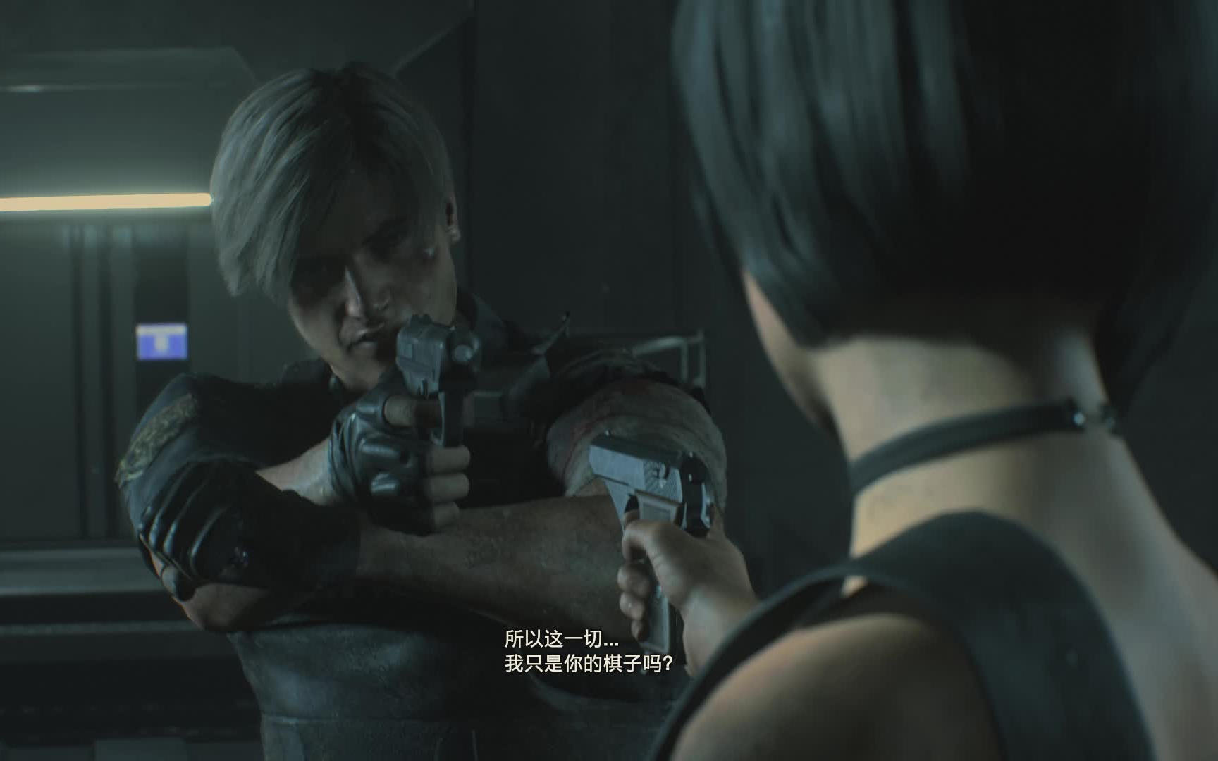 【阿威】《resident evil 2》生化2重制版 里昂和艾达王这狗粮硬